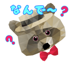 Artistic graphic animals sticker #1920014