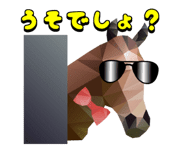 Artistic graphic animals sticker #1920015