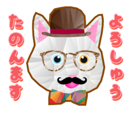 Artistic graphic animals sticker #1920018