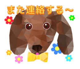 Artistic graphic animals sticker #1920019