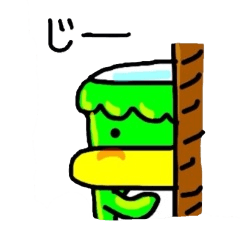 Day-to-day fairy Kappa River Japan