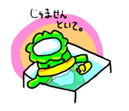 Day-to-day fairy Kappa River Japan sticker #1920021