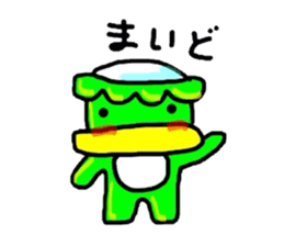 Day-to-day fairy Kappa River Japan sticker #1920024