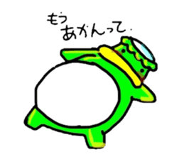 Day-to-day fairy Kappa River Japan sticker #1920025