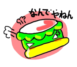 Day-to-day fairy Kappa River Japan sticker #1920026