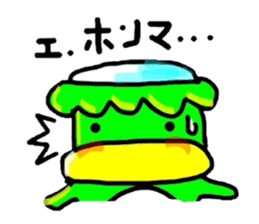 Day-to-day fairy Kappa River Japan sticker #1920027