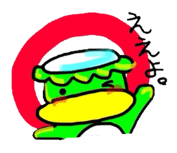 Day-to-day fairy Kappa River Japan sticker #1920038