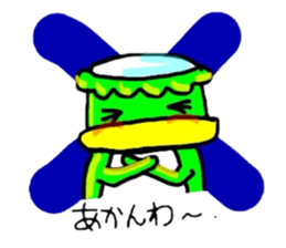 Day-to-day fairy Kappa River Japan sticker #1920039