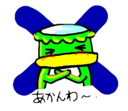 Day-to-day fairy Kappa River Japan sticker #1920039