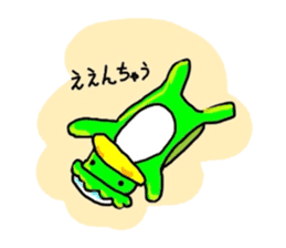 Day-to-day fairy Kappa River Japan sticker #1920040
