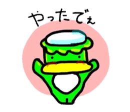 Day-to-day fairy Kappa River Japan sticker #1920042