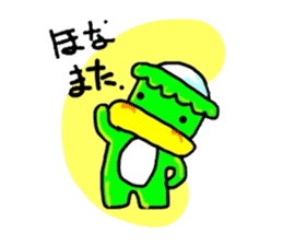 Day-to-day fairy Kappa River Japan sticker #1920043