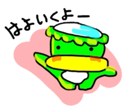 Day-to-day fairy Kappa River Japan sticker #1920048