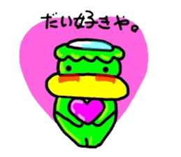 Day-to-day fairy Kappa River Japan sticker #1920049