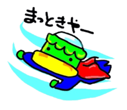 Day-to-day fairy Kappa River Japan sticker #1920051