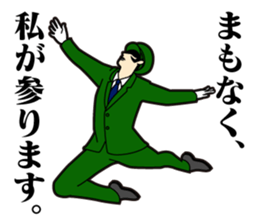 The Acrobatic Station Employee sticker #1920063