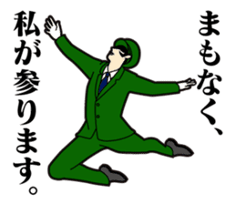 The Acrobatic Station Employee sticker #1920063