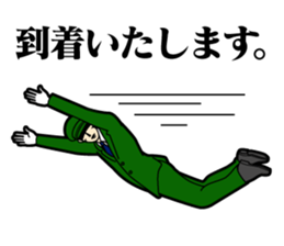 The Acrobatic Station Employee sticker #1920067