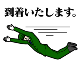 The Acrobatic Station Employee sticker #1920067