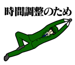 The Acrobatic Station Employee sticker #1920069