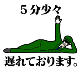 The Acrobatic Station Employee sticker #1920072