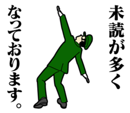 The Acrobatic Station Employee sticker #1920075