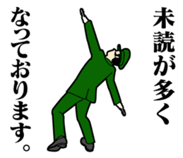 The Acrobatic Station Employee sticker #1920075