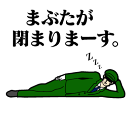 The Acrobatic Station Employee sticker #1920087