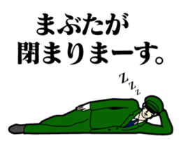 The Acrobatic Station Employee sticker #1920087