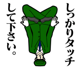 The Acrobatic Station Employee sticker #1920092