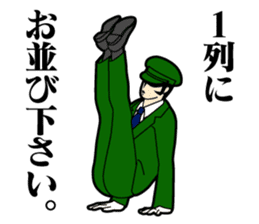 The Acrobatic Station Employee sticker #1920093