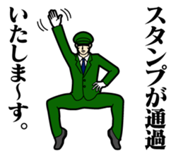 The Acrobatic Station Employee sticker #1920094