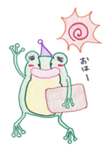 Cute flog "Pyon-kichi" sticker #1920101