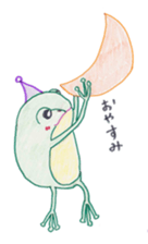 Cute flog "Pyon-kichi" sticker #1920102