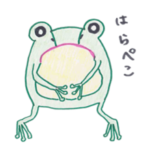 Cute flog "Pyon-kichi" sticker #1920103