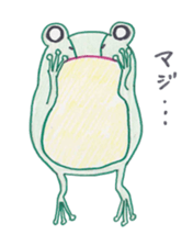 Cute flog "Pyon-kichi" sticker #1920104