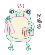 Cute flog "Pyon-kichi" sticker #1920106