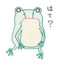 Cute flog "Pyon-kichi" sticker #1920107