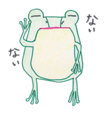 Cute flog "Pyon-kichi" sticker #1920108