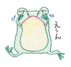 Cute flog "Pyon-kichi" sticker #1920109