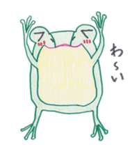 Cute flog "Pyon-kichi" sticker #1920110