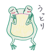 Cute flog "Pyon-kichi" sticker #1920111
