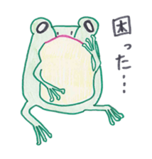 Cute flog "Pyon-kichi" sticker #1920116