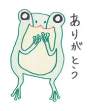 Cute flog "Pyon-kichi" sticker #1920117