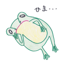 Cute flog "Pyon-kichi" sticker #1920123