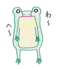 Cute flog "Pyon-kichi" sticker #1920130