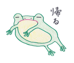 Cute flog "Pyon-kichi" sticker #1920138