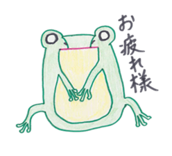 Cute flog "Pyon-kichi" sticker #1920140
