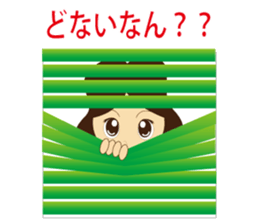 Language of Osaka It talks in a couple. sticker #1920181