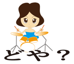 Language of Osaka It talks in a couple. sticker #1920195